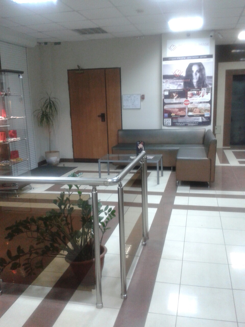 image b4e1a7b357a3356dcea62cdd77408252091139c7fa1f873f40d0689b911e84b5 V